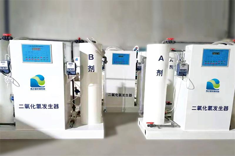化學(xué)法二氧化氯發(fā)生器