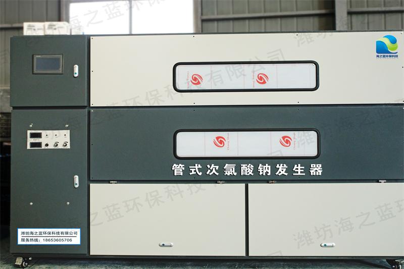 投加器