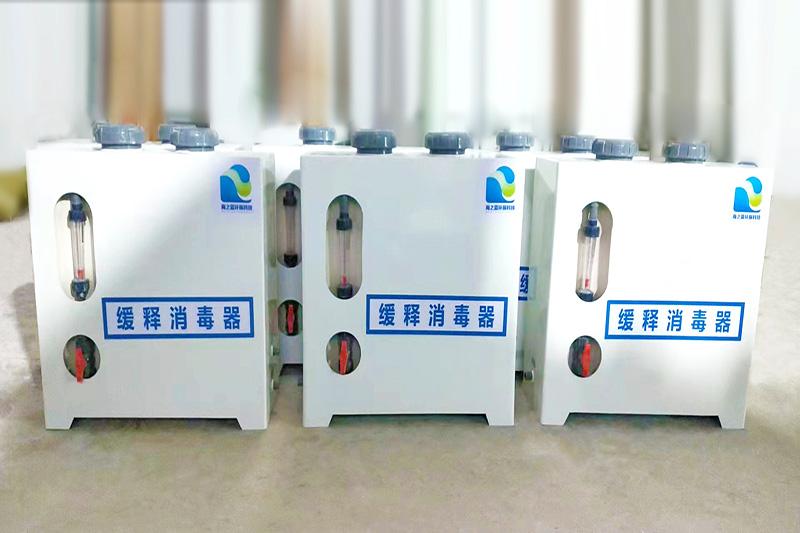 緩釋消毒器
